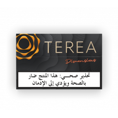 Terea Dimensions Apricity